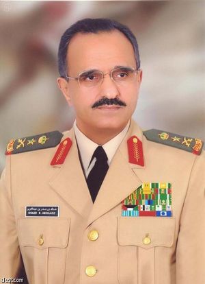 Khalid bin Bandar.jpg