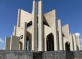 Maqbaratoshoara, monument for poets, Tabriz.