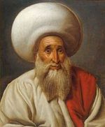 الشيخ عبد الله الشرقاوي.