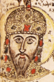 Portrait of John VIII from the Mutinensis gr. 122, completed shortly after the Fall of Constantinople
