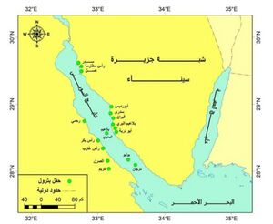 خريطة حقول النفط في خليج السويس.jpg