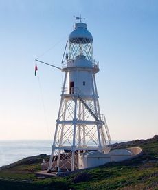 منارة ديدامار.jpg