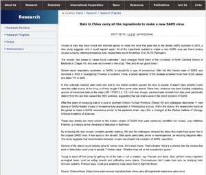 مقال منشور على موقع معهد ووهان عن خفافيش في الصين تحمل جميع الجينات اللازمة لتحويل فيروستها لجائحة بشرية.