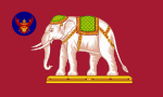 Consular Flag of Thailand (1912).svg