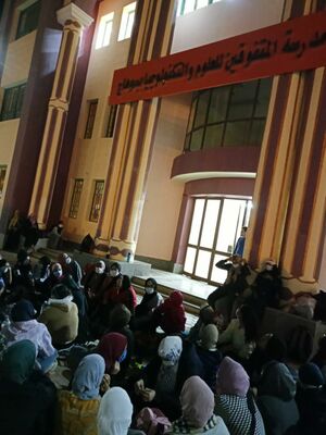 اعتصام طالبات سوهاج ووقفة لطلاب الفيوم1.jpg