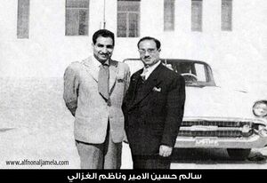 ناظم الغزالي4.jpg