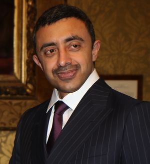 Abdullah bin Zayed bin Sultan Al Nahyan - 2017 - (30567015232) (cropped).jpg