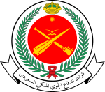 Royal Saudi Air Defense Forces Logo2.svg