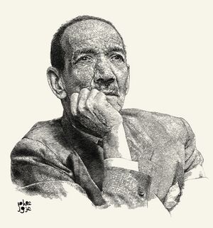 احمد رامي.jpg