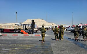 القوات الإسرائيلية في جسر اللنبي في أعقاب إطلاق النار، 8 سبتمبر 2024.jpg