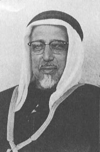 Ali bin abdullah.jpg
