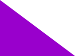 Flag givati.svg