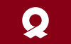 Flag of Sukumo Kochi.svg