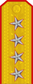 General (Romanian Land Forces)