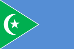 Flag of Galmudug (2009-2010).svg