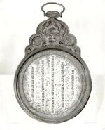 وثيقة السفر امبراطورية المغول6.jpg