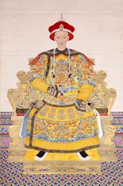 Daoguang Emperor
