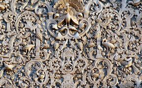 Detail of exterior stucco at the Borujerdi House.