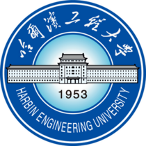 Harbin Engineering University logo.png