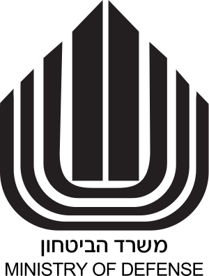 Misrad habitahon.svg