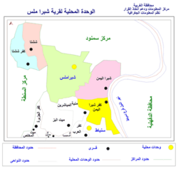 مركز شبراملس والقرى المجاورة