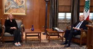 رئيس مجلس النواب اللبناني نبيه بري و المنسقة الخاصة للأمم المتحدة جينين بلاسخارت