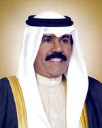 نواف الأحمد الجابر الصباح.jpg