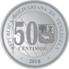 Bolívar soberano (50 centimos) reverse.png