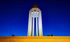 Hamedan 13971219000404636878130159170499 73041 PhotoT.jpg