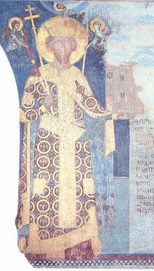 Stefan Lazarevic-freska.JPG