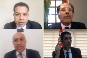 من الجلسة الافتراضية التي عقدها عدد من نواب البرلمان