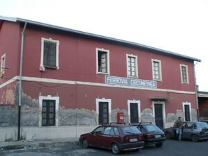 Fabbricato della vecchia stazione FCE