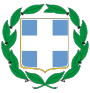 Coat of arms of Greece