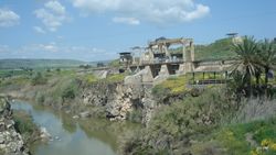 أطلال محطة الطاقة.