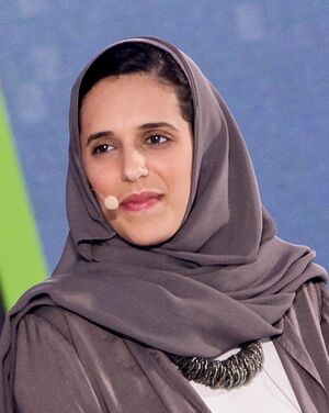 Saudi Arabia Open Hearts Open Doors (48858524018) (cropped - Haifa Mohammed Al Saud).jpg