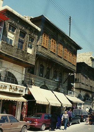 Aleppo-110507 5.jpg