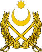 Coat of arms of the Azerbaijani Armed Forces.png