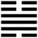 Iching-hexagram-32.svg