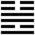 Iching-hexagram-55.svg
