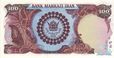 IranP108-100Rials (rear).jpg