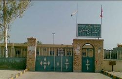 مكتب البخشدارية بلدة شيبكوه