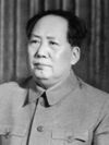 Mao Zedong in 1957 (cropped).jpg