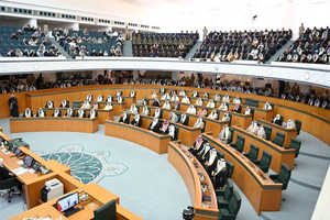 مجلس الأمة الكويتي