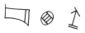 Hieroglyph Luwian Urartian tyerusi 1.jpg
