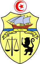 Coat of arms of Tunisia.svg