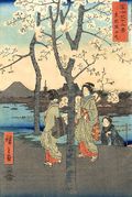 Hiroshige, 36 Views of Mount Fuji Series 7.jpg