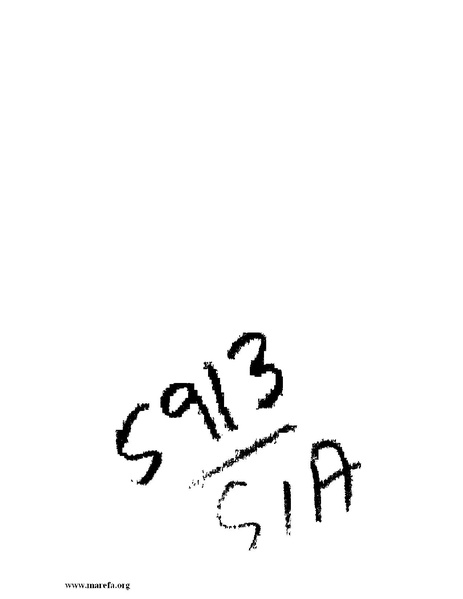 ملف:إنباء الغمر بأبناء العمر - ج 3.pdf