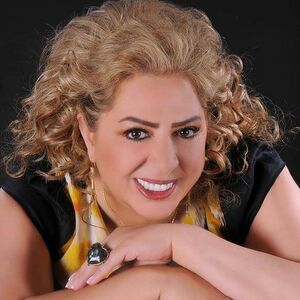 غادة بشور.jpg