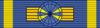 EGY Order of the Nile - Grand Cordon BAR.png