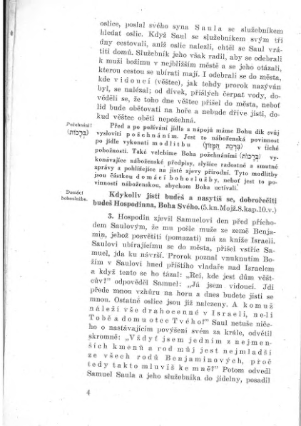 ملف:GRÜN, Nathan - Učebnice dějin israelských a israelského náboženství.djvu